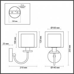 Бра Odeon Light Saga 5088/1W