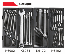 Тележка инструментальная 7 секций (JTC-3931) с набором инструментов 344 предмета JTC