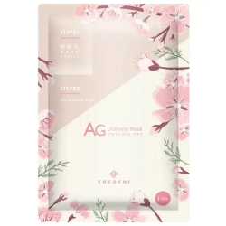 Cocochi Увлажняющая тканевая маска для кожи лица Сакура Кокочи- AG Ultimate Facial Essence Mask Sakura, 5 шт.