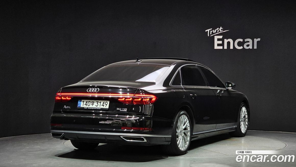 Audi A8 (D5) 50 TDI Quattro LWB (12.2020)