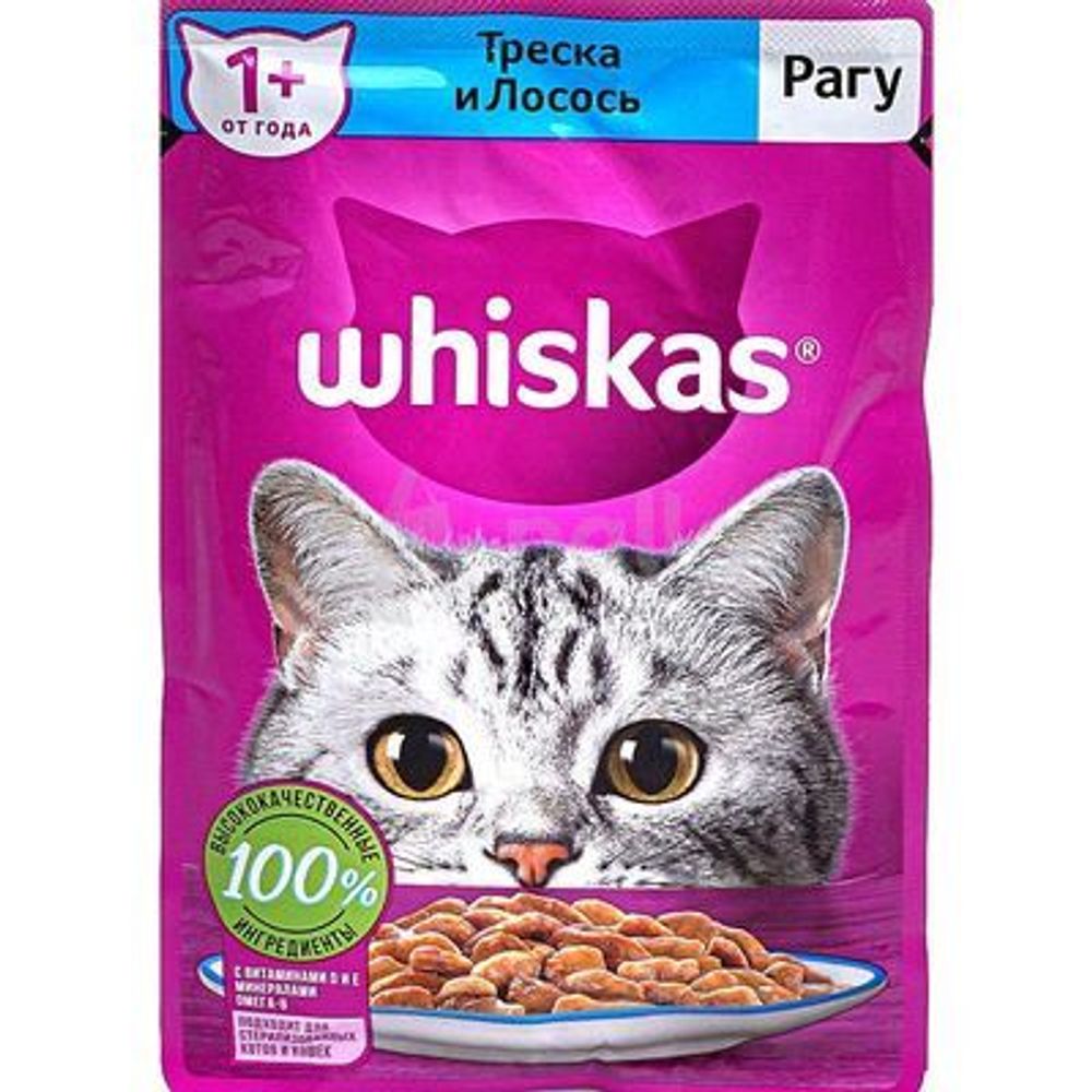 Паучи Whiskas для кошек рагу с лососем и треской 75 г