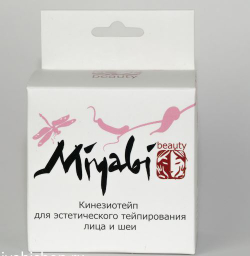 Подарочный набор для участников Клуба Miyabi