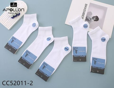 Носки мужские из хлопка спортивные укороченные - 10 пар