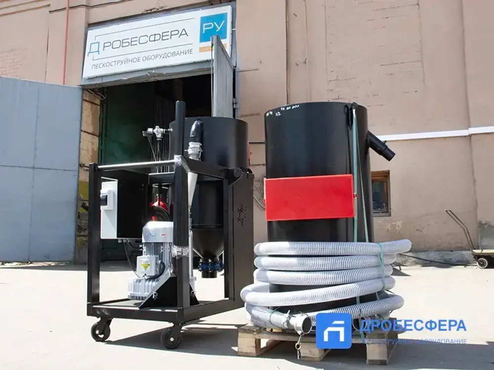 Система сбора и рекуперации абразива СОВ-4М
