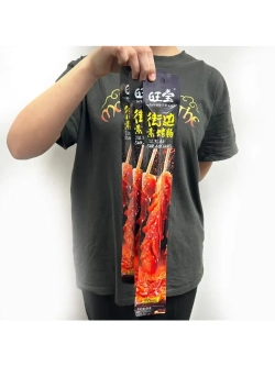 Латяо острая гигантская закуска 40 г * 20 шт