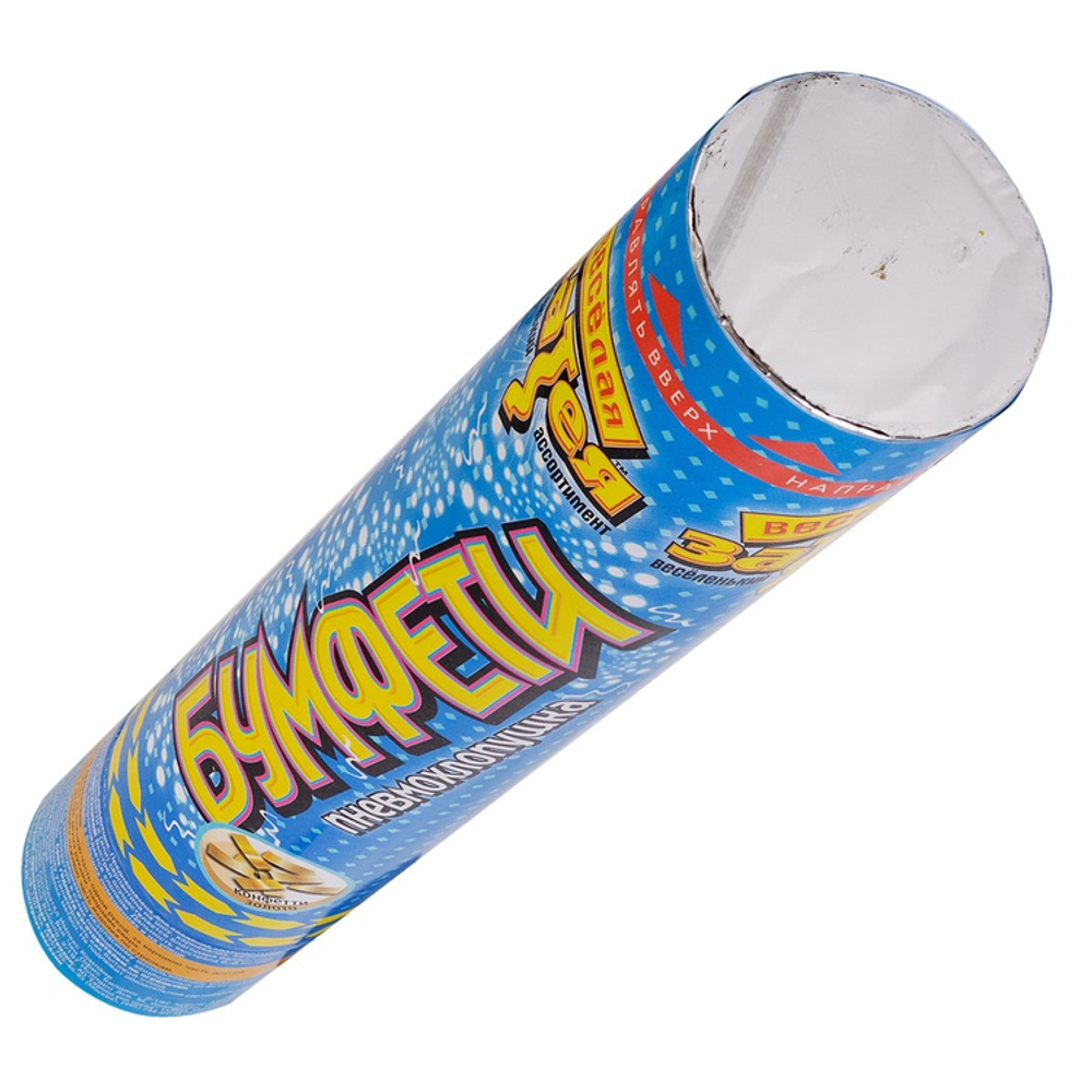 Хлопушка Бумфети 30см конф фольг золото