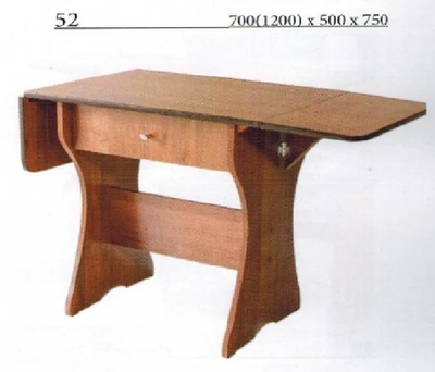 Акцент стол обеденный 52