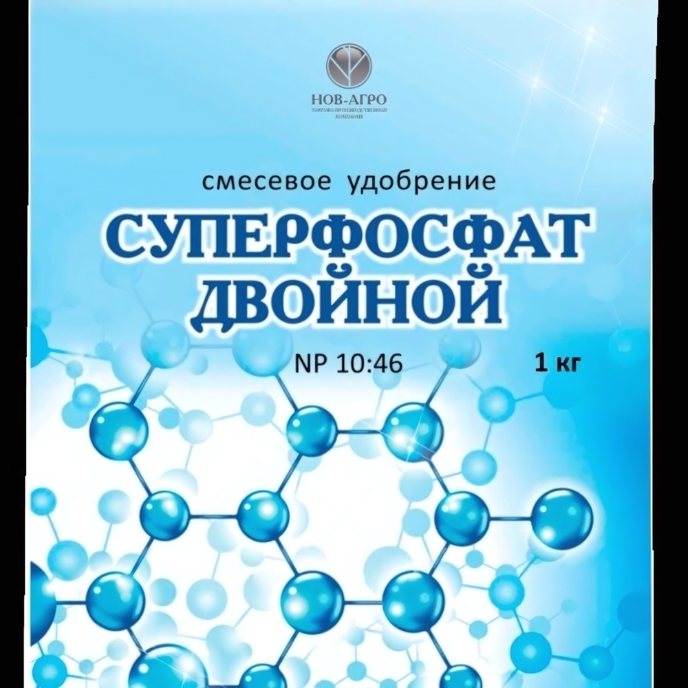 Удобрение Суперфосфат двойной азотосодержащий 1 кг -30 шт./уп.