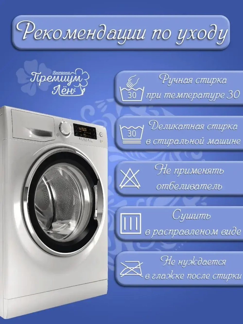 Одеяло евро всесезонное летнее облегченное лен хлопок