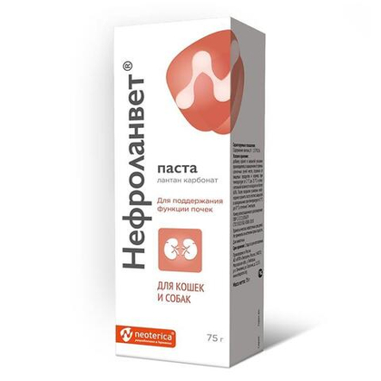 НЕФРОЛАНВЕТ Паста для поддержания функции почек у собак и кошек, 75 г