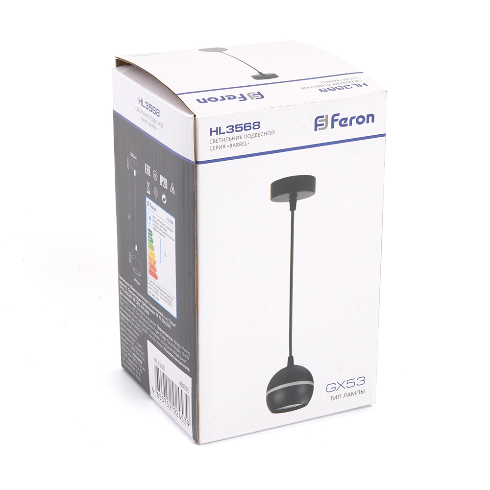 Подвесной светильник Feron HL3568 GX53 15W 230V черный 90*80