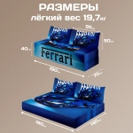 Бескаркасный диван кровать раскладной "Ferrari"