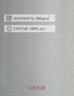 Ткань Жаккард Димаут YGM V-16