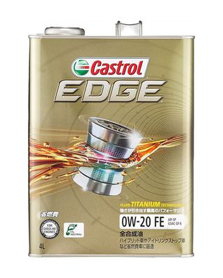 Масло моторное Castrol Edge 0W-20 4л