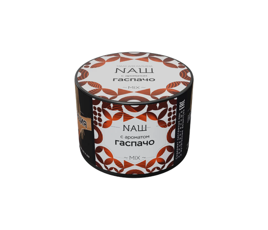 NAШ (ГАСПАЧО), 40 гр