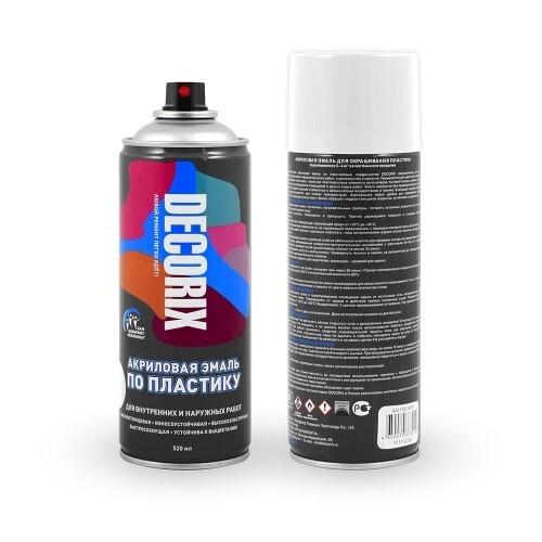 Краска спрей по пластику 520 мл Белая матовая (DECORIX)