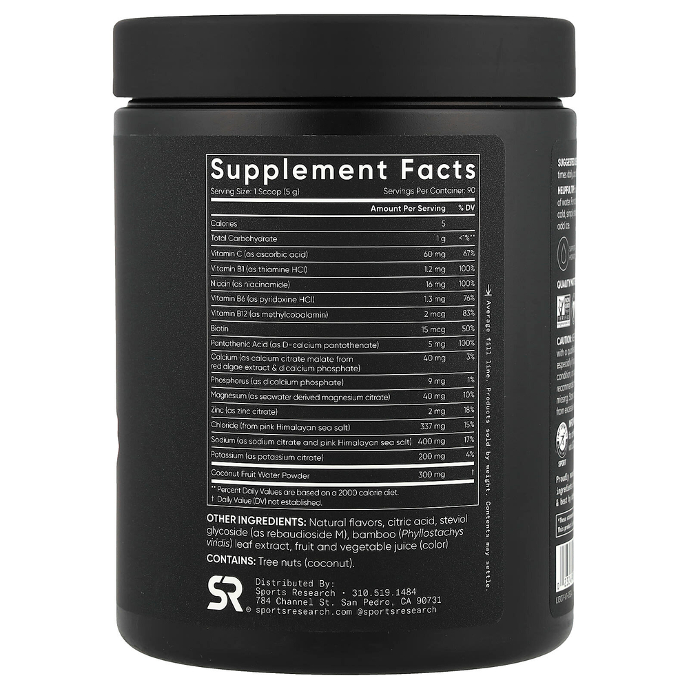 Sports Research, Hydrate, электролиты, вишня и гранат, 450 г (15,87 унции)