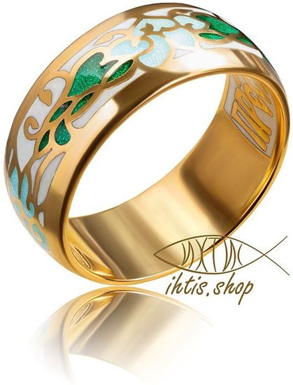 Кольцо. Цветочный орнамент. Молитва Пречистой Божией Матери. Бирюзовая Эмаль.