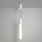 Подвесной светильник Technical P101PL-L500-12W3K-W