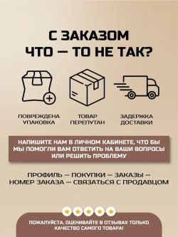 Измерительная рулетка Строительная 10м x 24мм