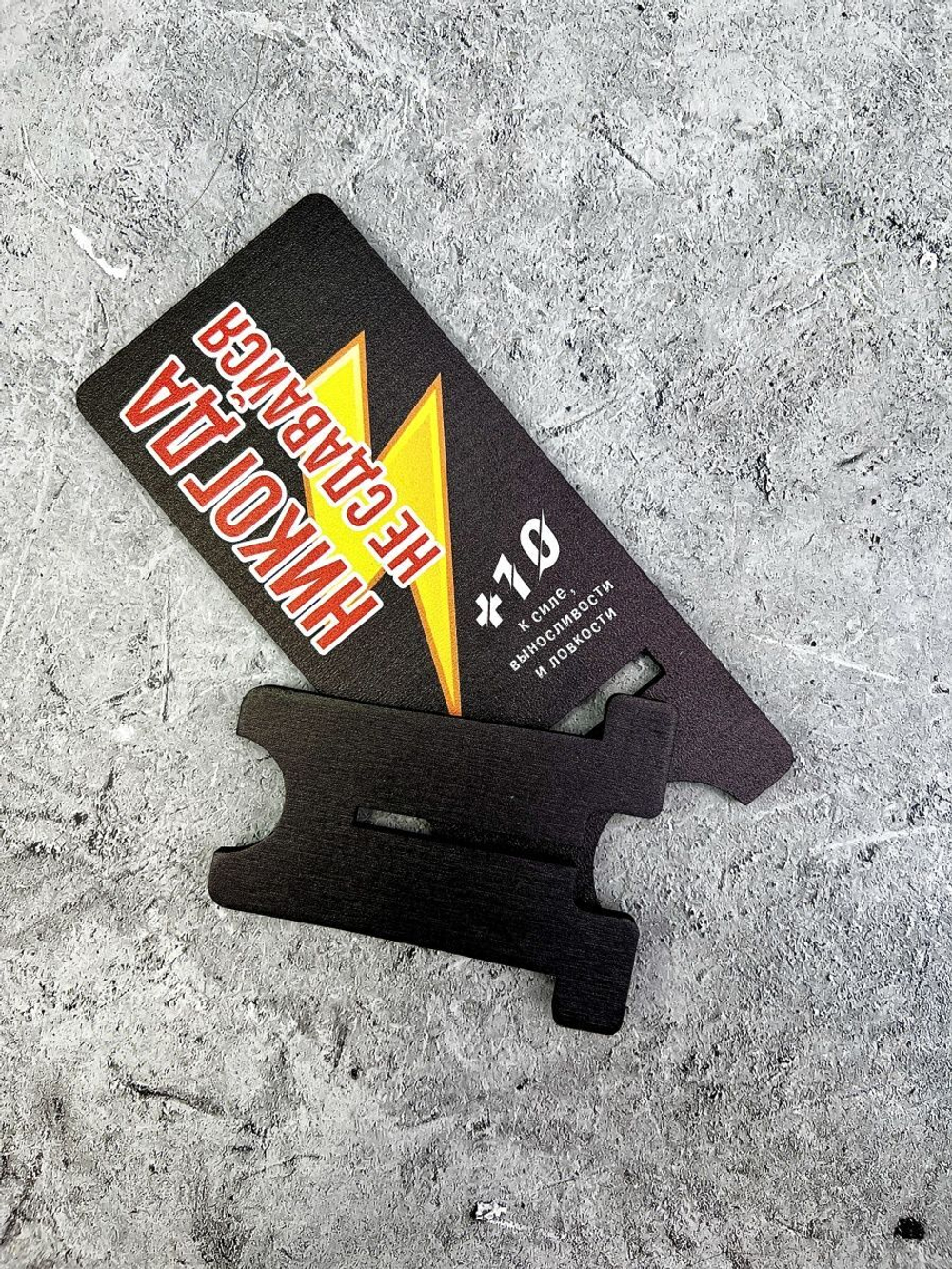 Подставка для телефона деревянная настольная