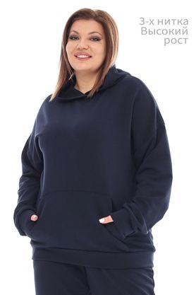 Цена на Худи-4566 больших размеров