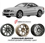 КОВАНЫЕ ДИСКИ для Mercedes-Benz SL R230 Рестайлинг 2006-2011 Мерседес-Бенц