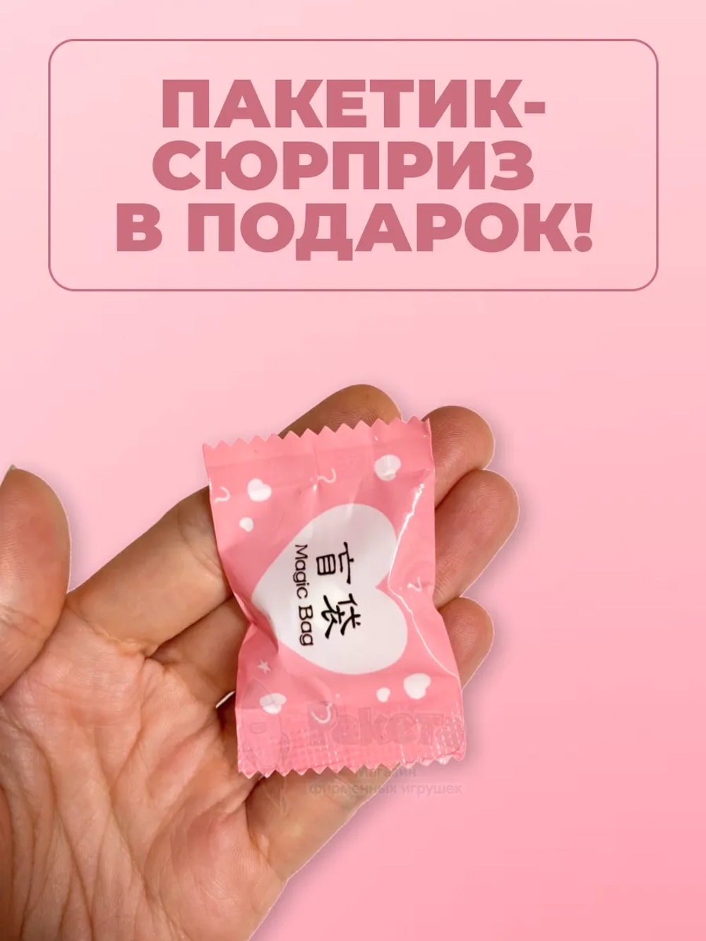 Миниатюры мини маленькая еда для кукол бутылочки 30 шт