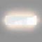 Настенный светодиодный светильник Elektrostandard Favorit Light MRL LED 1125 белый a061404