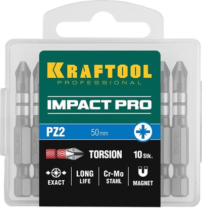 KRAFTOOL Impact Pro PZ2, 50 мм, 10 шт, ударные биты (26193-2-50-S10)