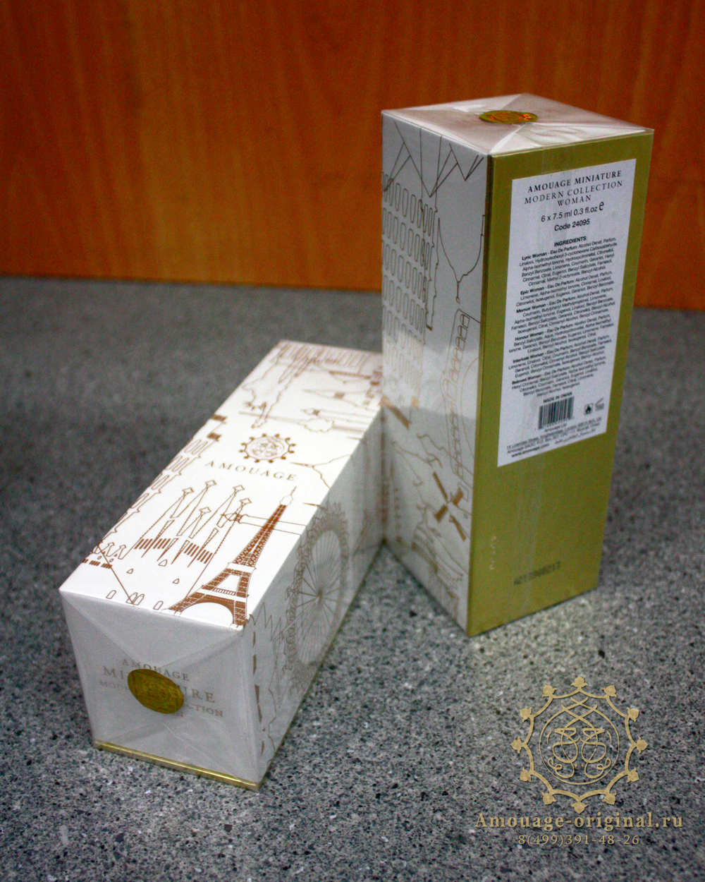 Amouage mini Modern woman 6*7,5 ml