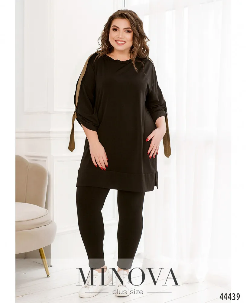 Костюм 185-черно-бежевый Minova