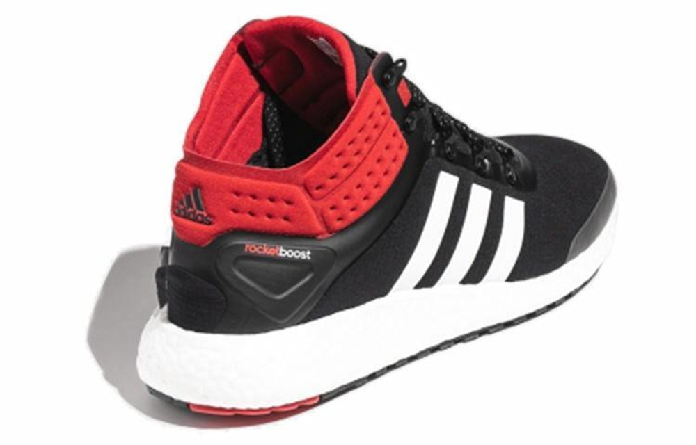 Кроссовки Adidas Rocket Boost Mid