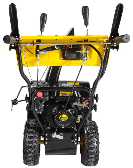 Бензиновый снегоуборщик "HUTER" SGC 8,0