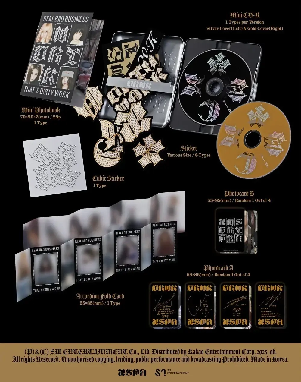 Альбом AESPA - Dirty Work [Dirty Case ver.] (Gold ver.)