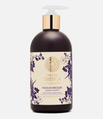 Жидкое мыло Натура Сиберика