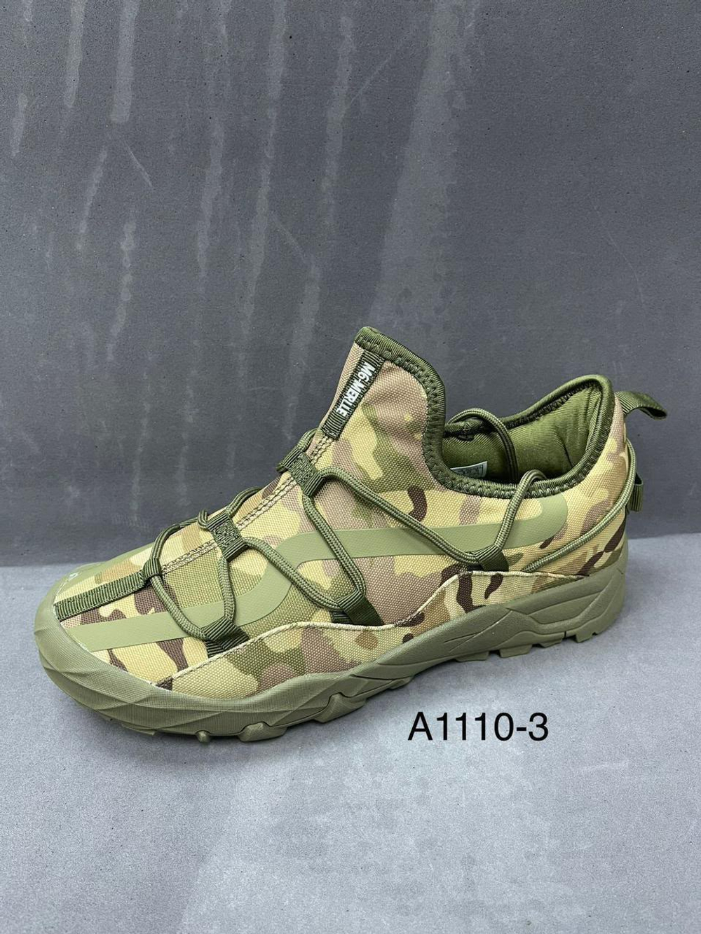 Кроссовки по 8 пар (41-46)р. 1110-3