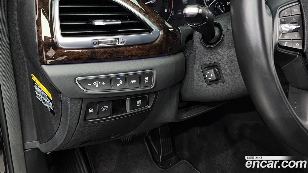 Genesis G90 3.8 AWD (05.2020)