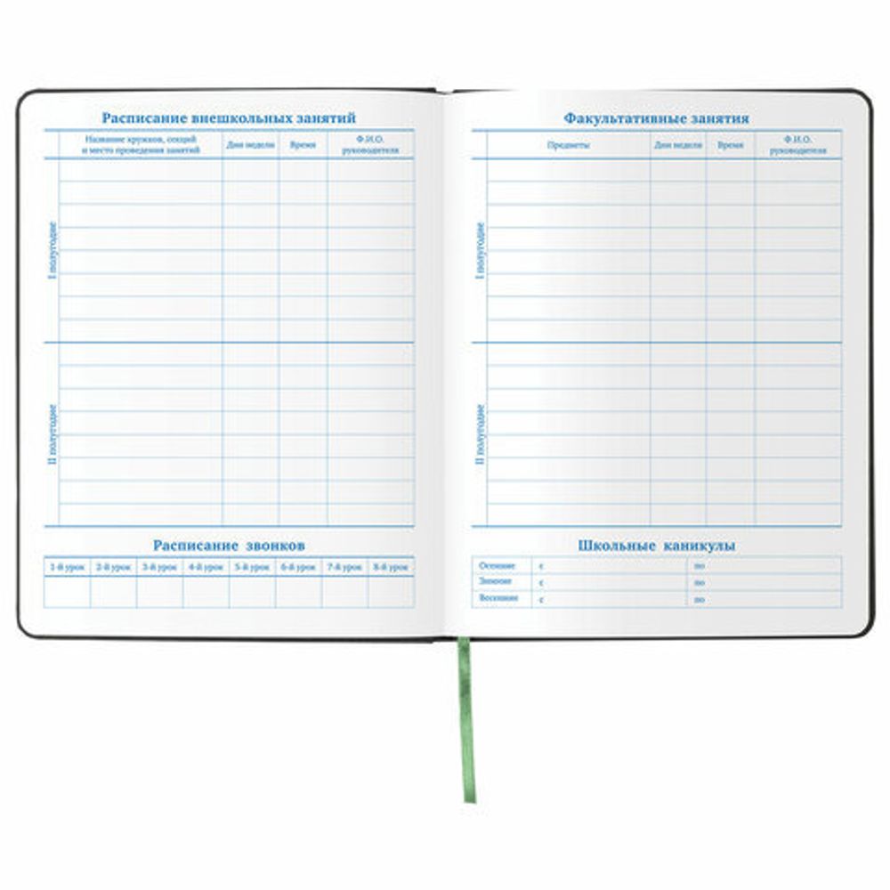 Дневник 1-11 класс 48 л., обложка кожзам (твердая), флуоресцентный, BRAUBERG, "КОРГИ", 105982