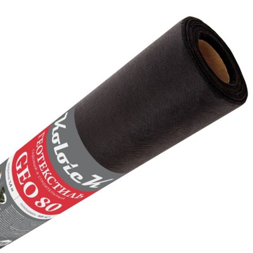 Геотекстиль садовый и строительный Гео 80 1,6х25 м (40м2)