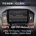 Teyes CC3 2K 9"для Toyota Harrier, Lexus RX 300 1997-2003