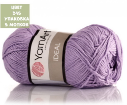 IDEAL (Yarn Art)