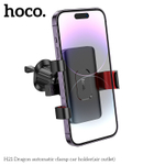 Автомобильный держатель для телефона HOCO H21