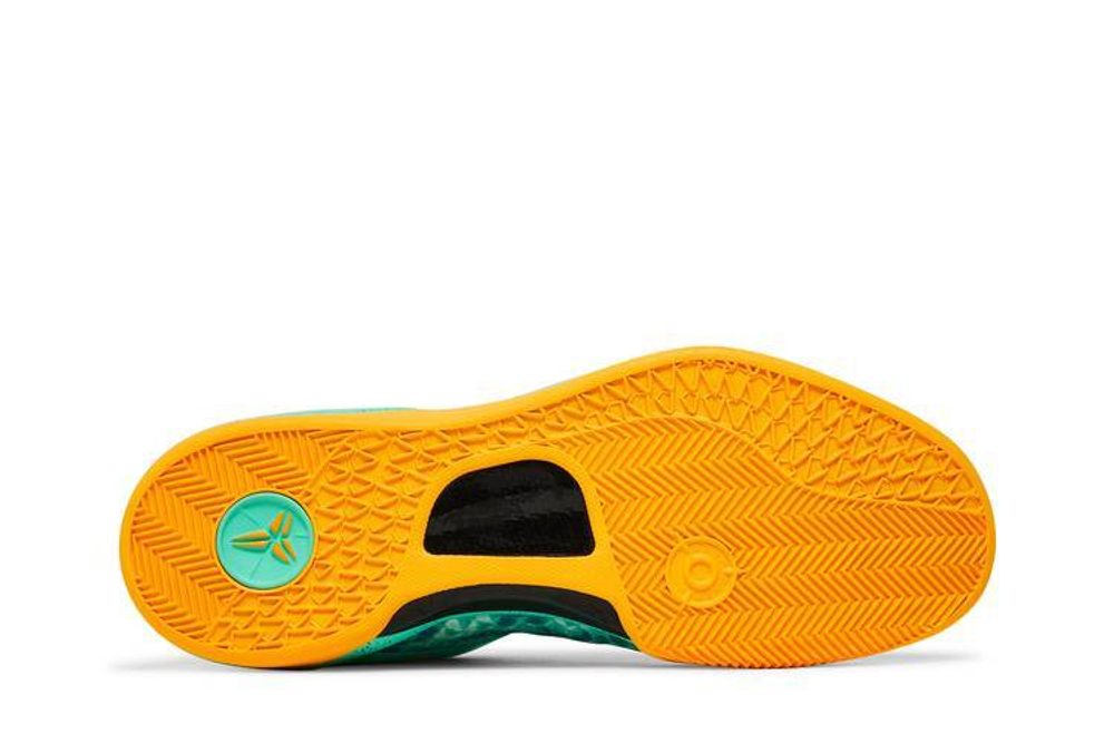 Kobe green glow deals