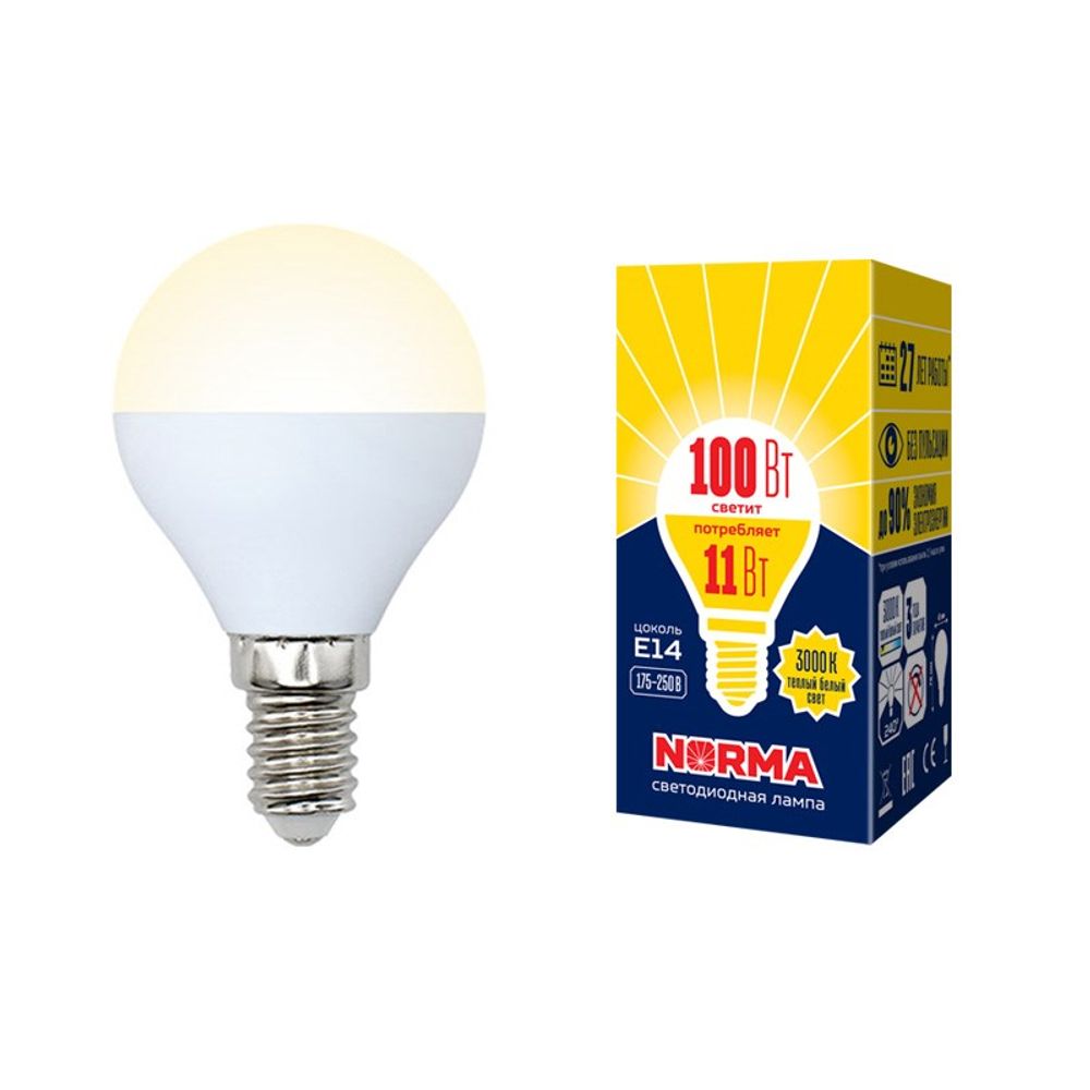 LED-G45-11W-WW-E14-FR-NR Лампа светодиодная. Форма шар. матовая. Серия Norma. Теплый белый свет 3000K. Картон. ТМ Volpe