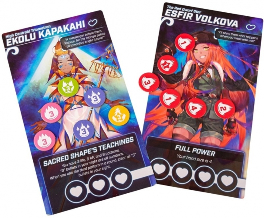 Bullet (Буллет)