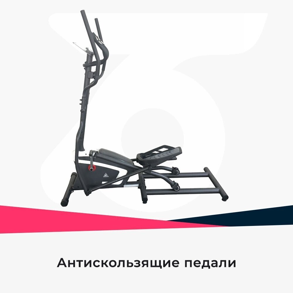 Эллиптический тренажер DFC E6504T (1)