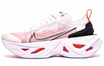 Кроссовки Nike Zoomx Vista Grind Bright Crimson (Женская размерная сетка)