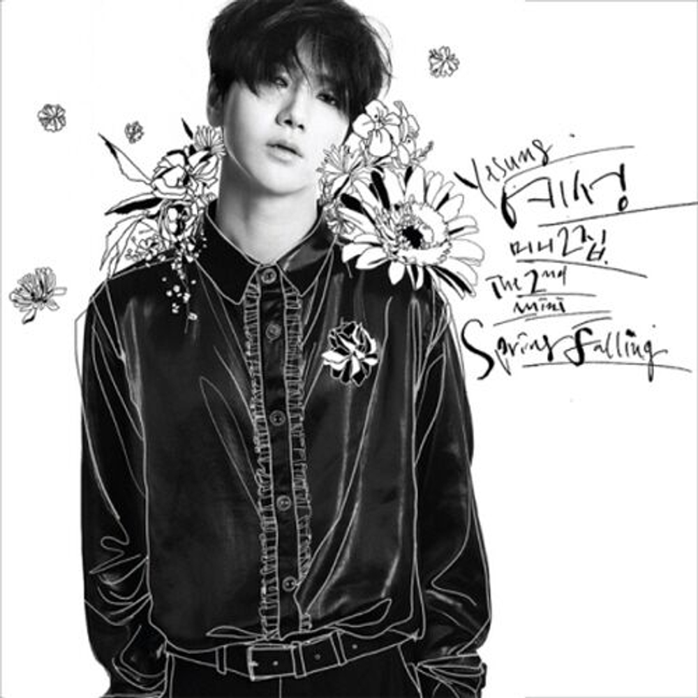 Альбом Super Junior YE SUNG - Spring Falling 2nd Mini Album