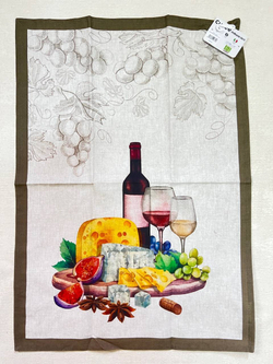 Набор кухонных полотенец 4шт 50х70см Servalli Cuve